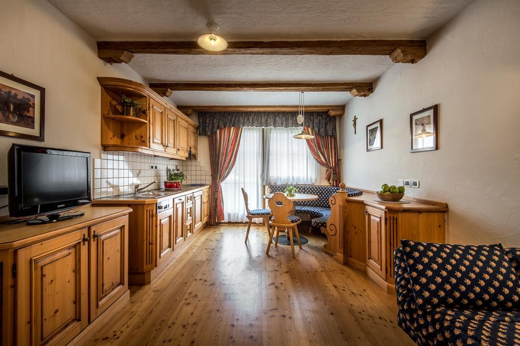 Residence Vila Колфоско Стая снимка